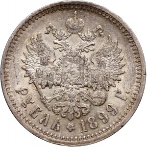 Russia, Nicholas II, Rouble 1899 (ЭБ), St. Petersburg