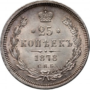 Russia, Alexander II, 25 Kopecks 1878 СПБ НФ, St. Petersburg