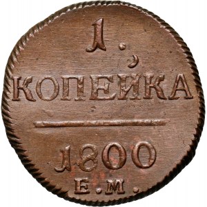 Rosja, Paweł I, kopiejka 1800 EM, Jekaterinburg