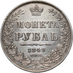 Russia, Nicholas I, Rouble 1849 СПБ ПА, St. Petersburg