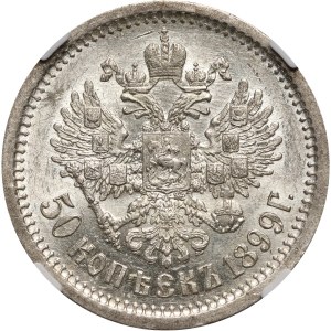 Russia, Nicholas II, 50 Kopecks 1899 (АГ), St. Petersburg