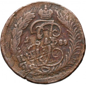 Russia, Catherine II, 2 Kopecks 1788 СПМ, St. Petersburg, overstruck on Peter III ,4 Kopecks 1762, St. Petersburg