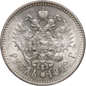 Russia, Nicholas II, Rouble 1912 (ЭБ), St. Petersburg