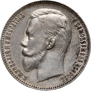 Russia, Nicholas II, Rouble 1907 (ЭБ), St. Petersburg