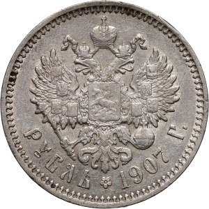 Russia, Nicholas II, Rouble 1907 (ЭБ), St. Petersburg