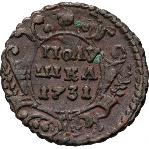 Russia, Anna, Polushka 1731, Red Mint