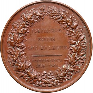 Russia, Alexander II, medal from 1864, In memory of the Finnish Seym