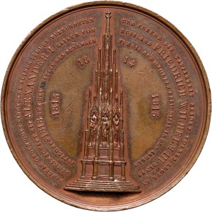 Rosja, Aleksander I, medal z 1818 roku, na pamiątkę fundacji pomnika sukcesów wojskowych z lat 1813-1815