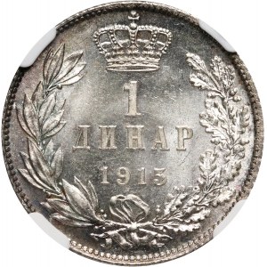 Serbia, Peter I, Dinar 1915, Paris