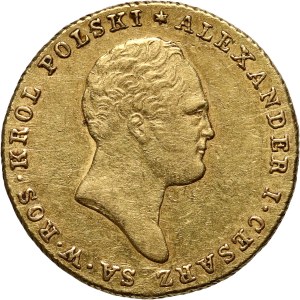 Królestwo Kongresowe, Aleksander I, 25 złotych 1819 IB, Warszawa