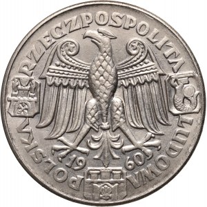 PRL, 100 złotych 1960, Mieszko i Dąbrówka, PRÓBA, nikiel