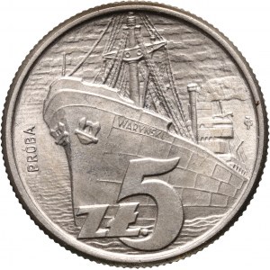 PRL, 5 złotych 1958, Waryński, PRÓBA, nikiel