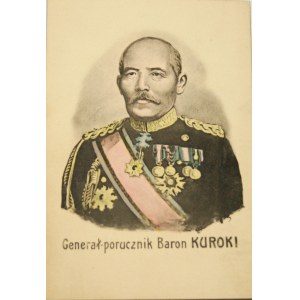 Japońscy generałowie wojny rosyjsko-japońskiej 1904-1905. ok. 1905