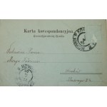 Kraków - Rondel i Brama Floryańska w Krakowie, 1900, tzw. księżycowa