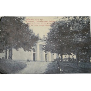 Kamenka - Gouvernement Podolie, kolem roku 1920.