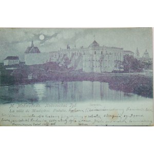 Międzybóż - Zamek Sieniawskich, przed 1905, tzw. księżycówka