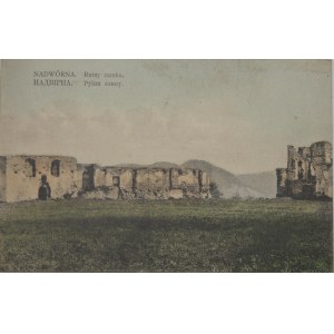 Nadwórna - Ruiny zamku, ok. 1915