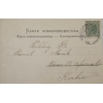 Leżajsk - Magistrat i rynek, ok. 1900