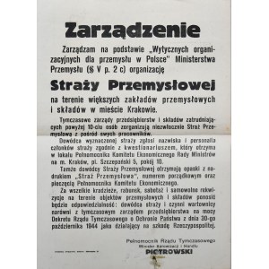 Zarządzenie Ministerstwa Przemysłu o organizacji Straży Przemysłowej, 1945