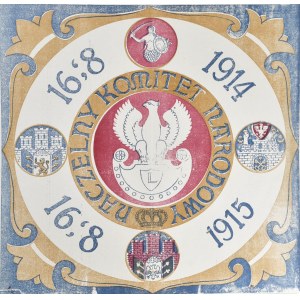 Naczelny Komitet Narodowy 16.8.1914 - 16.8.1915