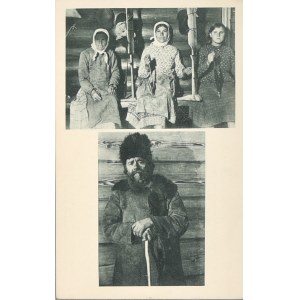 Polesie - Z życia Korpusu Ochrony Pogranicza, ok. 1920