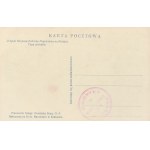 Polesie - Z życia Korpusu Ochrony Pogranicza, ok. 1920