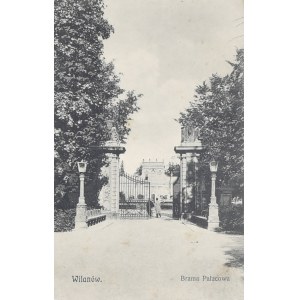 Wilanów - Brama Pałacowa, 1909