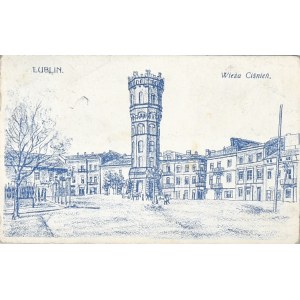 Lublin - Wieża Ciśnień, 1915