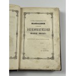 Kropiński Ludwik, Rozmaite pisma byłego jenerała Wojsk Polskich i wielu towarzystw uczonych członka [1844] [oprawa skórzana]