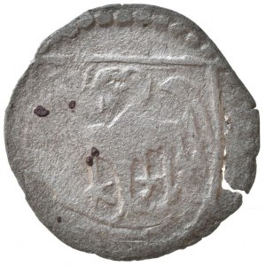 Těšín - město, haléř, b.l. (cca 1450)