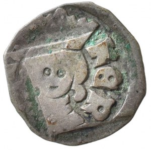 Přemysl Otakar II. 1260-1276, fenik CNA B 176