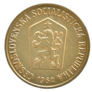 10 hal. 1962, zlacený