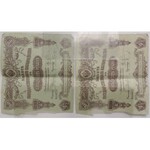 Bankovky konvolut Rusko, Sovětský svaz, různé, viz foto, 13 ks