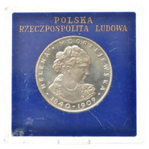 Polsko 1952-1990, 100 zlotých 1975