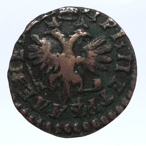 Rusko, Petr I. 1699-1725, 1 děnga 1713 Moskva