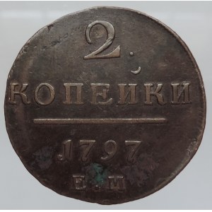 Rusko, Pavel I. 1796-1801, 2 kopejka 1797 EM Jekatěrinburg