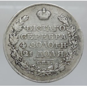 Rusko, Alexandr I. 1801-1825, 1 rubl 1819 SPB-PS Petrohrad