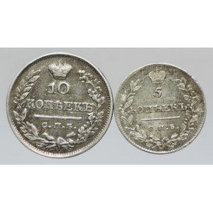 Rusko, Alexandr I. 1801-1825, 10 kopejka 1825 SPB-PD ,Bitkin II-245 + 5 kopejka 1815 SPB