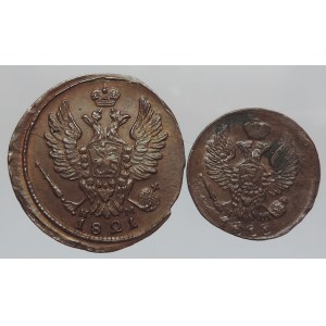 Rusko, Alexandr I. 1801-1825, 1 kopejka 1821 EM-NM, Bitkin II-385 (0/0)+ děnga 1813 (?), EM-NM, Jekatěrinburg