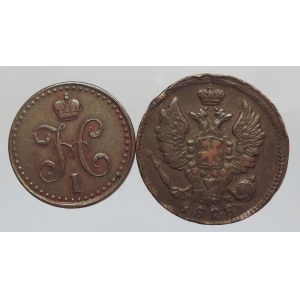 Rusko, Mikuláš I. 1825-1855, 1 kopejka 1828 EM-IK + 1/2 kopejka 1841 SPM