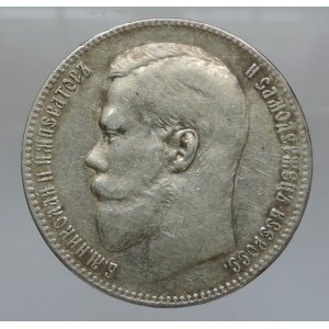 Rusko, Mikuláš II. 1894-1917, 1 rubl 1899 Brusel