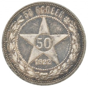 Rusko, 1917-1923, 50 kopějek 1922 PL