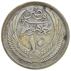 Egypt, 10 piastres 1957