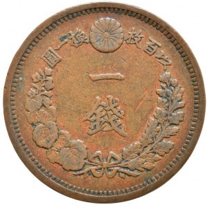 Japonsko - epocha Meiji 1867 - 1912, 1 sen rok 10 = 1877