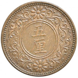 Japonsko - epocha Taisho 1912 - 1926, 5 rin rok 7 = 1918