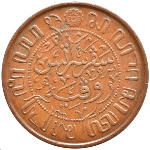 Nizozemská Východní Indie, Wilhelmina I. 1890-1948, 1 cent 1919
