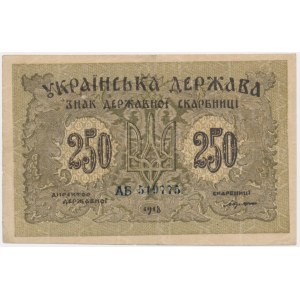 Ukrajina, 250 karbunkulov 1918