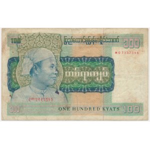 Birma, 100 kyat (1976)