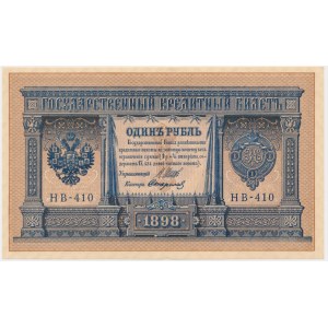 Russland, 1 Rubel 1898 - Schipow &amp; Starikow -