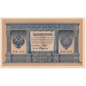 Rosja, 1 rubel 1898 - Shipov & Starikov -